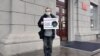 Пикет против генплана у мэрии Новосибирска