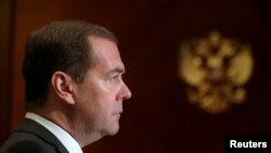 Russian Prime Minister Dmitry Medvedev hailed his country's ties to Cuba during a visit to Havana. (file photo)