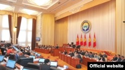 Жогорку Кенеш (парламент) Кыргызстана.