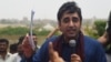 Pakistan Peoples Party chairman Bilawal Bhutto Zardari addresses supporters at the start of his election campaign on the outskirts of Karachi on July 2