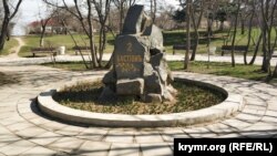 Сквер 2-го Бастиона