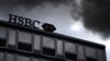 ЗМІ: фінансова група HSBC припинить обслуговувати транзакції в Росії та Білорусі