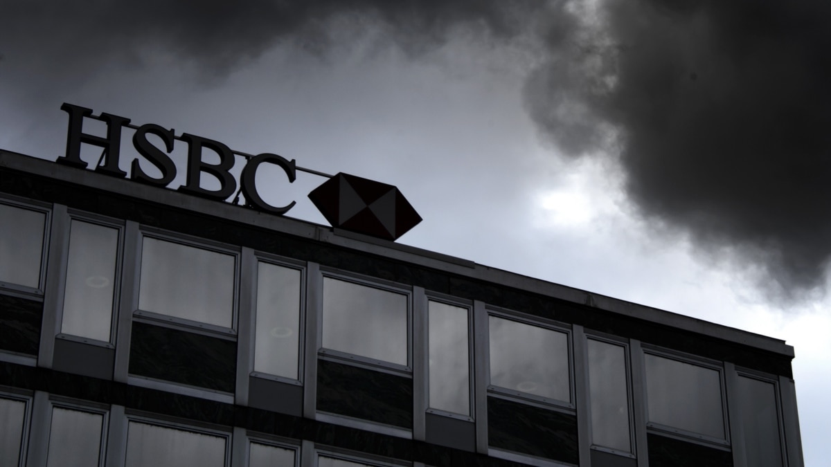 фінансова група HSBC припинить обслуговувати транзакції в Росії та Білорусі