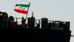 نفتکش آدریان دریا متعلق به ایران (عکس از آرشیو)