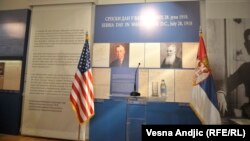 Izložba „Kraljevina Srbija i Sjedinjene Američke Države“ otvorena je u Arhivu Srbije u Beogradu