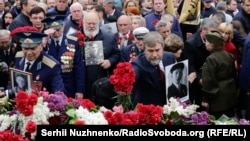 Акція «Ніхто не забутий, ніщо не забуте» у Києві, 9 травня 2019 року