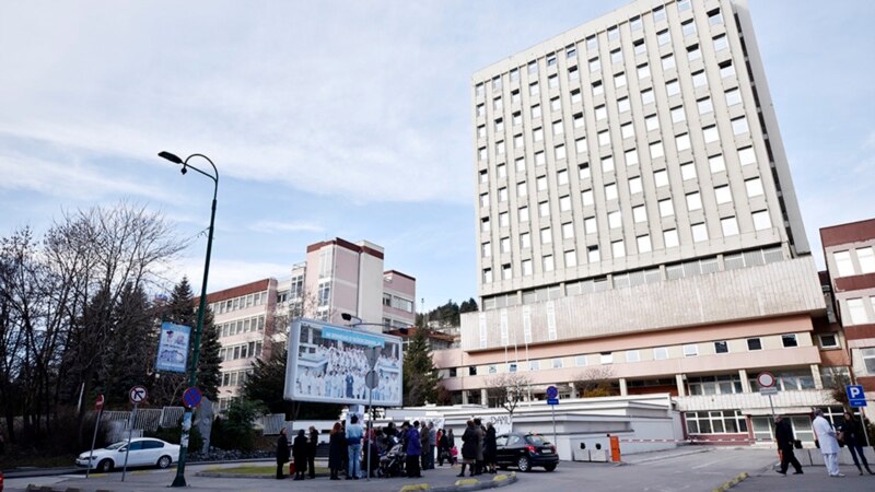 EU donirala Opštoj bolnici u Sarajevu respiratore 