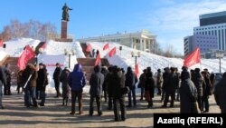 Митинг КПРФ 23 февраля в Казани