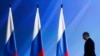 «Свою роль в российской политике Крым уже сыграл»