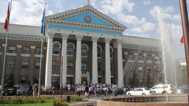Бишкек мэриясы сөздүк боюнча түшүндүрмө берди