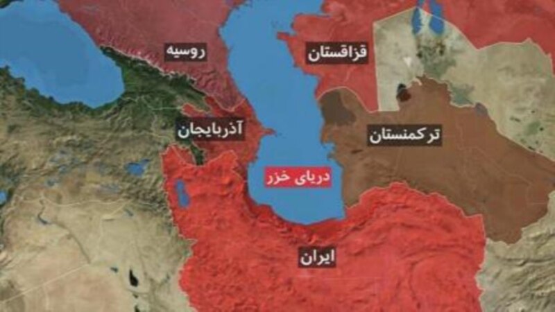 ترکمنستان وعده داده که «۲۸۳ ایرانی زندانی را آزاد می‌کند»