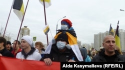 The Russian March on Unity Day in Moscow