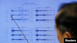 Japan Meteorological Agency's Earthquake And tsunami Observations Division Director Toshiyuki Matsumori