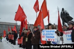 Протесты в Новосибирске