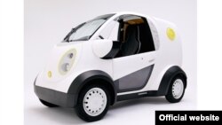 Honda Kabuku 3D Printed Electric car