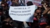 Севастополь: на пороге новых «земельных протестов»