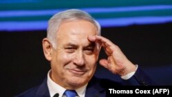 Benjamin Netanyahu tərəfdarları qarşısında