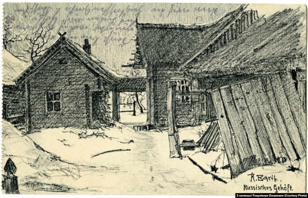 Сялянскі падворак у вёсцы Карані на Смаргоншчыне, 1916. Аўтар R. Barth, мастак 103-га ляндвэрнага пяхотнага палку. З набору паштовак, выдадзеных у Дрэздэне