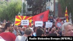 Архивска фотографија-антивладини протести во Скопје