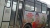 Primăria Chișinăului respinge acuzațiile lui Dorin Chirtoacă pe tema autobuzelor Isuzu