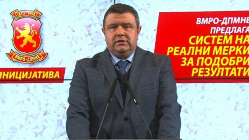 Никола Мицевски е нов координатор на ВМРО-ДПМНЕ