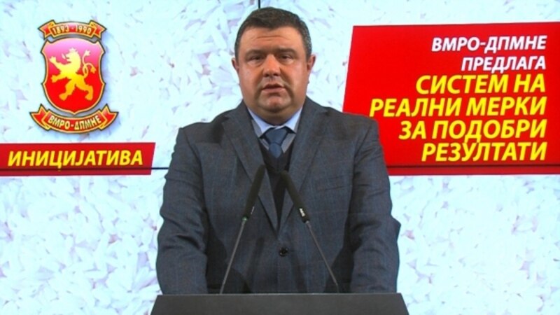 Мицевски ја презеде од Данев координацијата со пратеничката група на ВМРО-ДПМНЕ