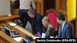 Юлія Тимошенко в кріслі спікера Верховної Ради, 6 лютого 2020 року