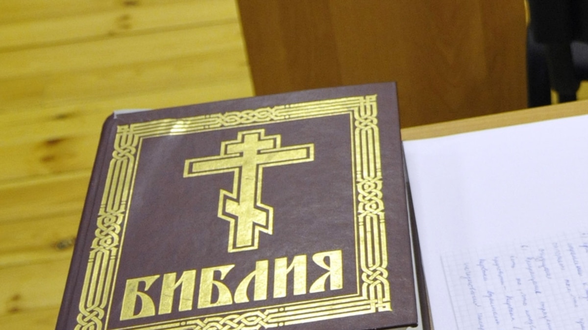 русского перевода