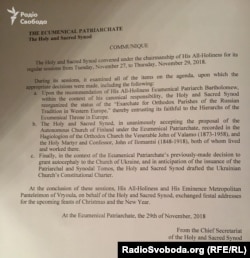 Официальное сообщение о принятых решениях Синода Вселенского патриархата, который состоялся 27-29 ноября 2018 года. Речь идет и об утверждении проекта устава для украинской автокефалии