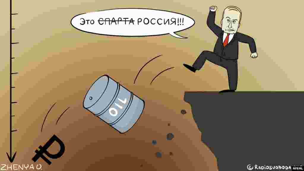 Автор: Евгения Олейник