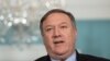 Pompeo Hytaýyň ýurtdaky musulman uýgurlary we hristian azlygyny kemsitmegini ýazgarýar