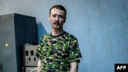 Igor Strelkov