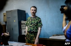 Igor Strelkov