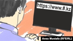 Карикатура Ансы Мустафы на тему ограничения доступа к интернет-сайтам в Казахстане.