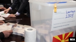 архивска снимка од локалните избори во Македонија во 2013 година
