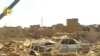 U.S. Army Says Mastermind Of Iraqi Yezidi Attacks Killed
