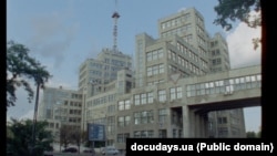 Харків, фото ілюстративне