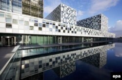 Tribunalul de la Haga