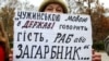 В Україні російськомовні люди масово перейшли на українську мову – міжнародне дослідження