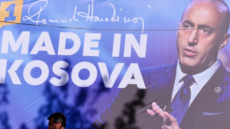 Косово побара одложување на гласањето за прием во Интерпол
