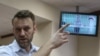 Последнее слово Навального на суде по делу "Ив Роше" заблокировано