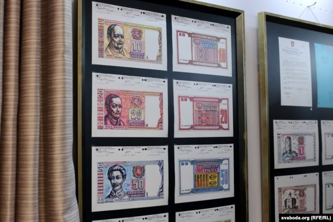 Нерэалізаваны праект рубля з выявамі вядомых асобаў