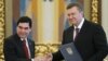 Ukraine Seeks Turkmen Gas Role