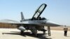 FILE PHOTO - An F-16 fighter jet from the US is seen on the tarmac at Iraq's Balad air base in the Salaheddin province, north of the capital Baghdad, July 20, 2015