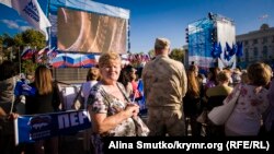 Митинг партии «Единая Россия» в Симферополе, 16 сентября 2016 года