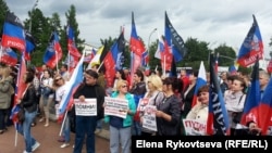 Митинг "Россия за Донбасс". Москва 11 июня 2014