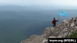 Восхождение на гору Чатыр-даг в Крыму, иллюстрационное фото