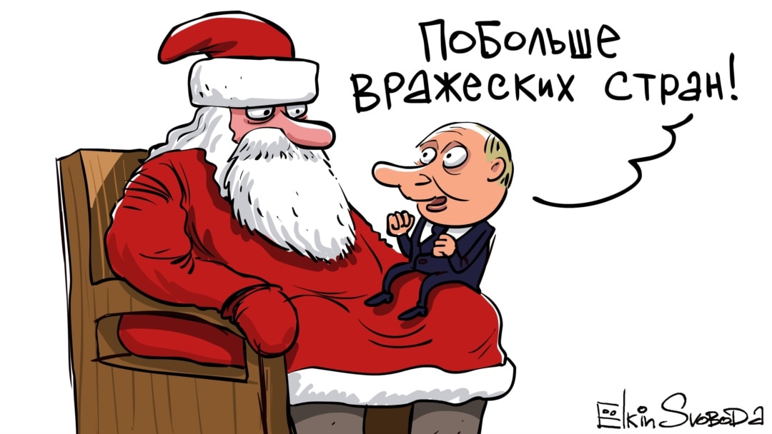Россию лишили этапа Кубка мира по биатлону - Цензор.НЕТ 1996