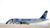 Аэробус А-320 авиакомпании Egypt Air