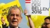 Австрія: у президентських виборах переміг лівий кандидат